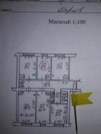 гостинка, Харьков, ХТЗ, Косарева (Соколова)