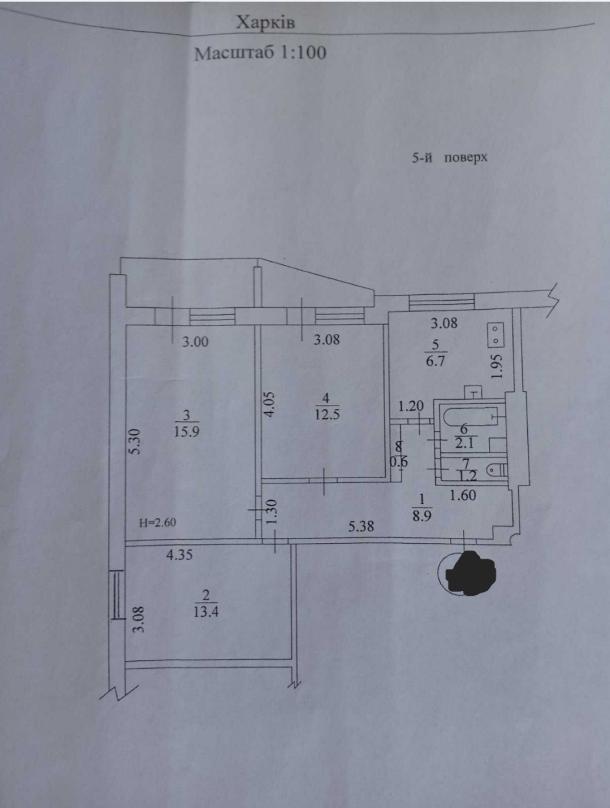 Квартира, 3-кімн., Харьков, 608м/р, Валентиновская