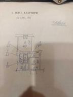 квартира, Харьков, ХТЗ, Библика