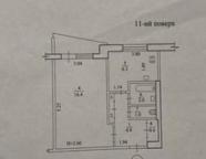 квартира, Харьков, Масельского метро, Бригады «Хартия» (Маршала Рыбалко) квартира, Харьков, Масельского метро, Бригады «Хартия» (Маршала Рыбалко)