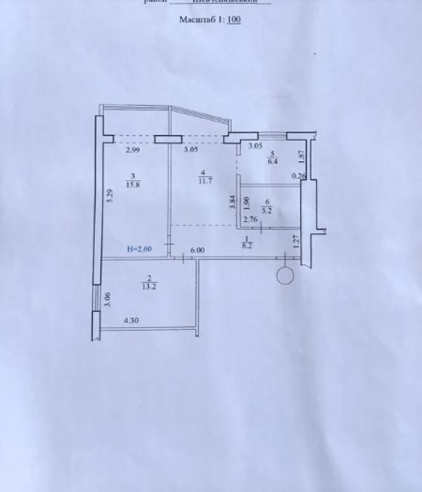Квартира, 3-кімн., Харьков, Шатиловка, Академика Ляпунова