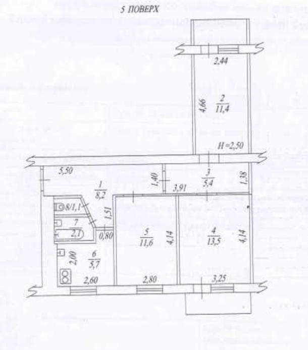 Квартира, 3-кімн., Харьков, 8 хлебзавод, Ферганская