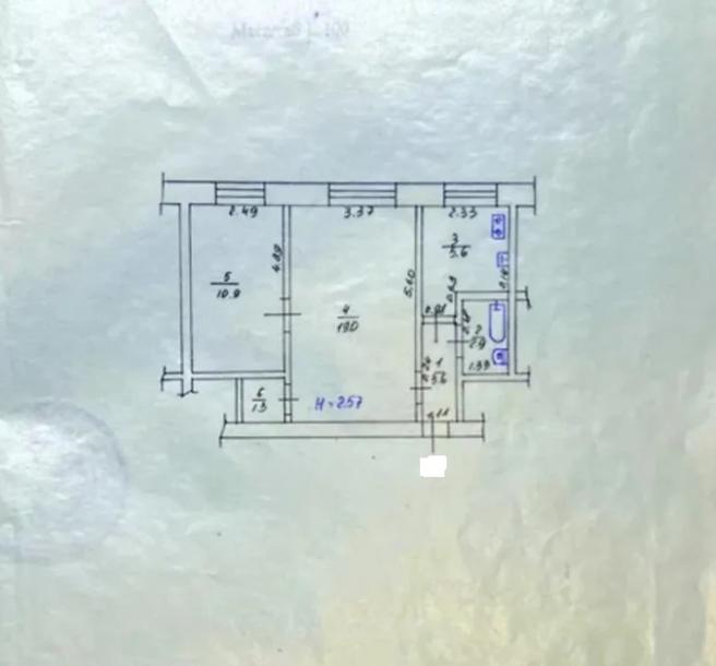Квартира, 2-кімн., Харьков, Алексеевка, Боевая