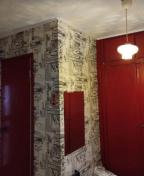 квартира, Харьков, Холодная Гора, Баварский пер.