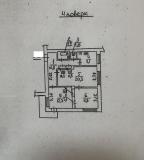 квартира, Харьков, Госпром, Независимости пр. (Правды пр.)