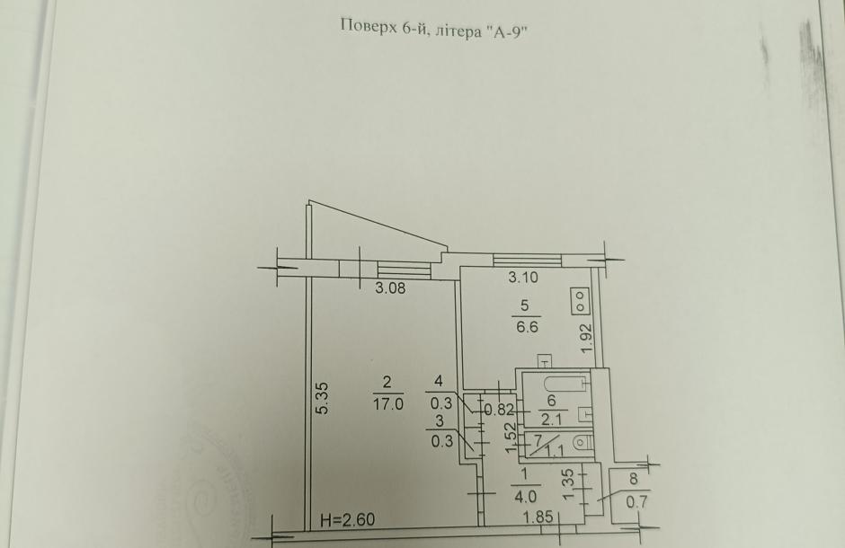 Квартира, 1-кімн., Харьков, Горизонт, Ростовская