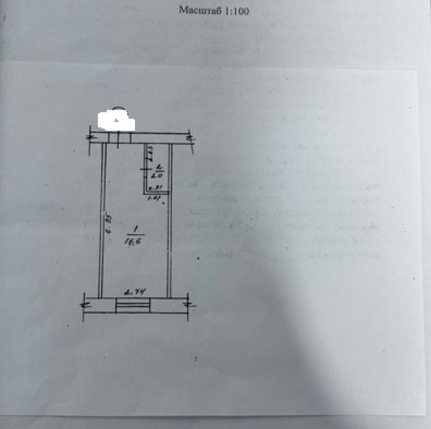 Гостинка, Харьков, 519м/р, Чернивецкая Гостинка, Харьков, 519м/р, Чернивецкая