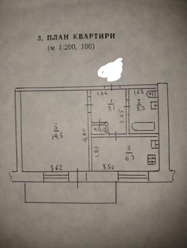 Квартира, 1-кімн., Харьков, Завод Шевченко, Селянская (Совхозная, Пионера)