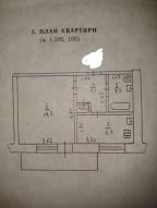 квартира, Харьков, Завод Шевченко, Селянская (Совхозная, Пионера)