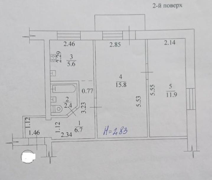 Квартира, 2-кімн., Харьков, Старая Салтовка, Академиков Ахиезеров