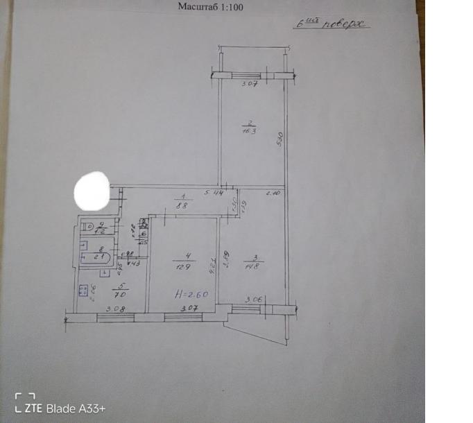 Квартира, 3-кімн., Харьков, 4 Северная Салтовка, Метростроителей