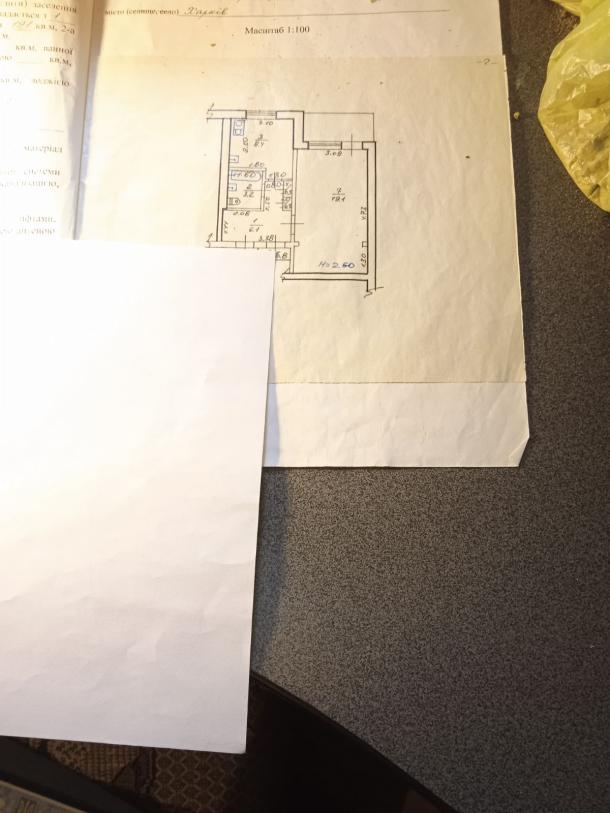 Квартира, 1-кімн., Харьков, Новые Дома, Байрона