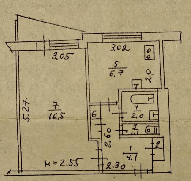 Квартира, 1-кімн., Харьков, 626м/р, Амосова