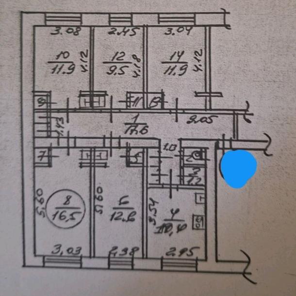 Комната, Харьков, Новые Дома, Ощепкова