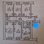 гостинка, Харьков, Новые Дома, Ощепкова
