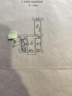 квартира, Харьков, Новые Дома, Каденюка (Танкопия)