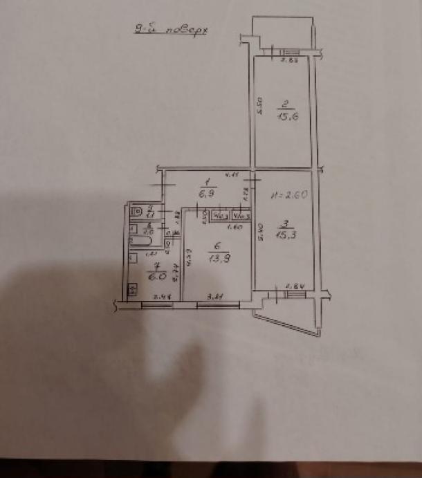 Квартира, 3-кімн., Харьков, Восточный, Шариковая