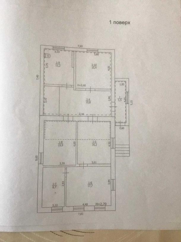 Дом, 5-кімн., Чугуев, Чугуевский район