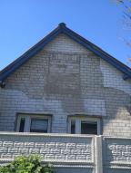 дом, Старая Гнилица, Харьковская область