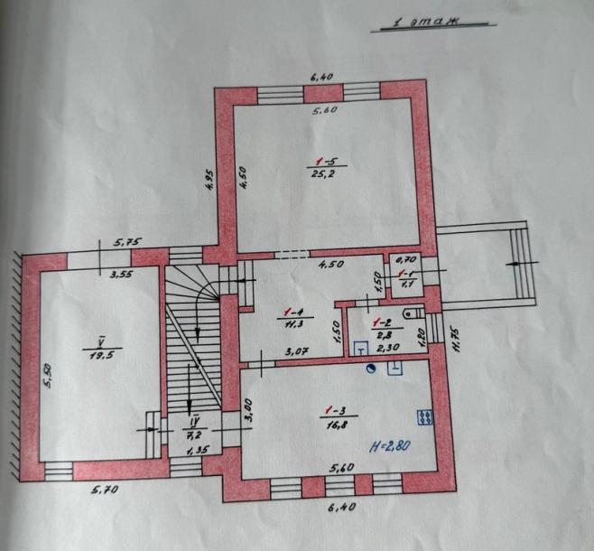 Дом, 4-кімн., Харьков, Аэропорт