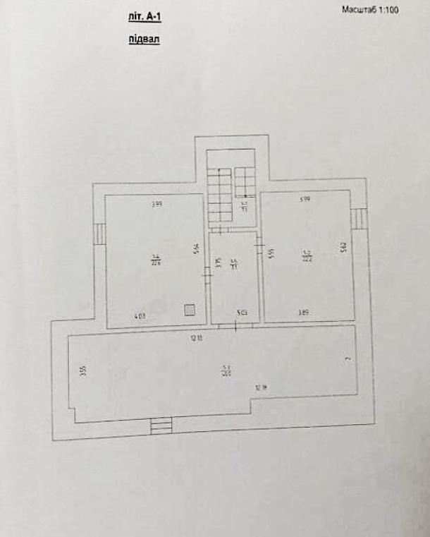 Дом, 5-кімн., Харьков, ХТЗ