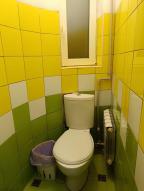 дом, Харьков, Павловка,  метро Научная