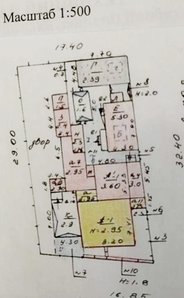 Дом, 3-кімн., Харьков, Основа