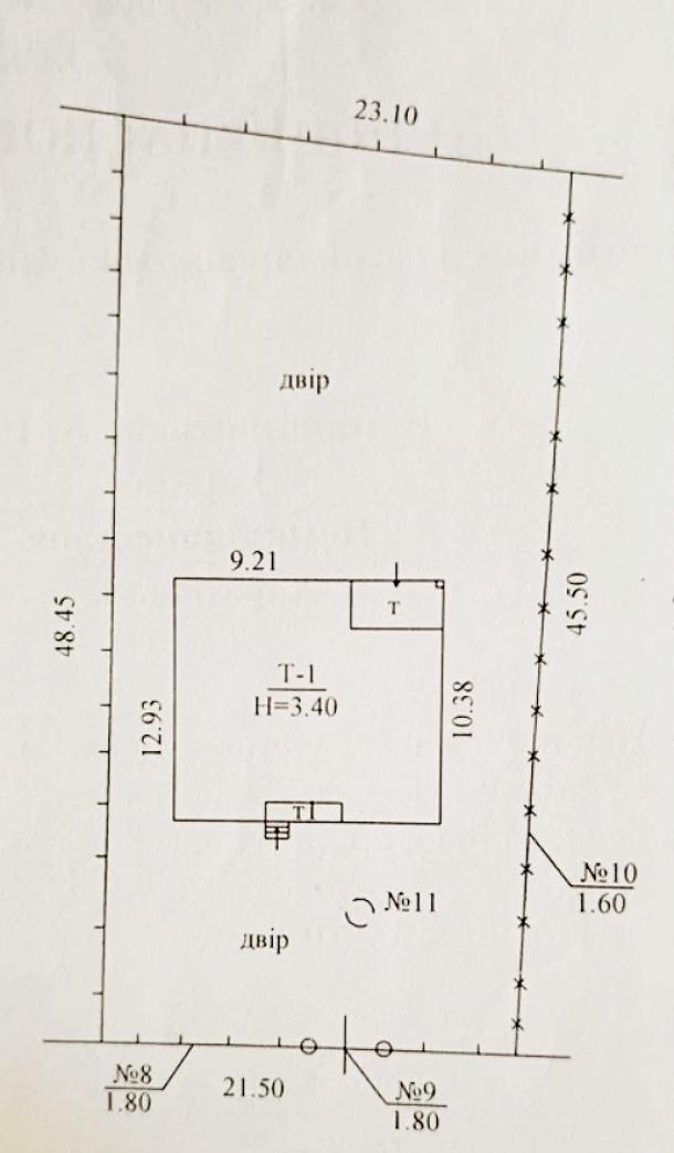 Дом, 4-кімн., Харьков, Немышля