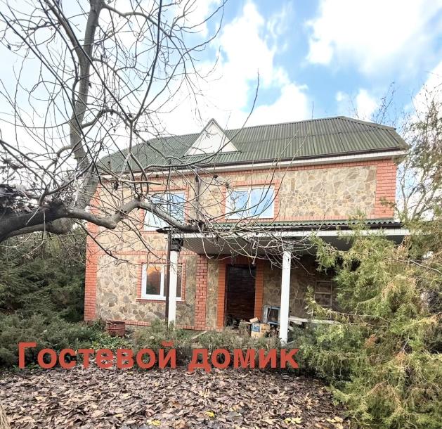 Дом, 6-кімн., Харьков, Холодная Гора