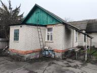 дом, Харьков, Бавария