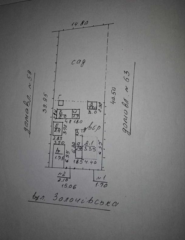 Дом, 1-кімн., Харьков, Залютино