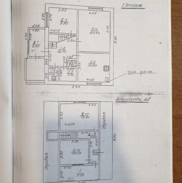 Дом, 4-кімн., Бабаи, Харьковский район