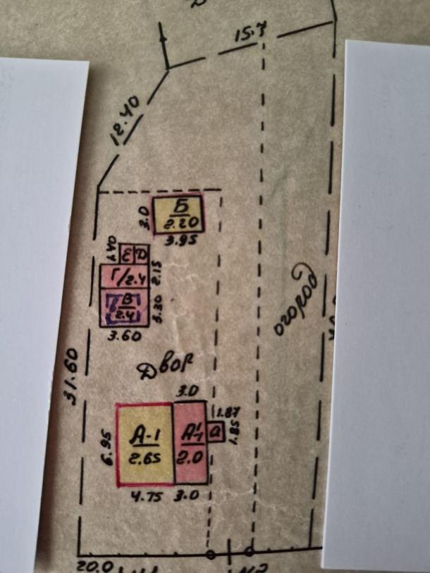 Дом, 2-кімн., Змиев, Чугуевский район