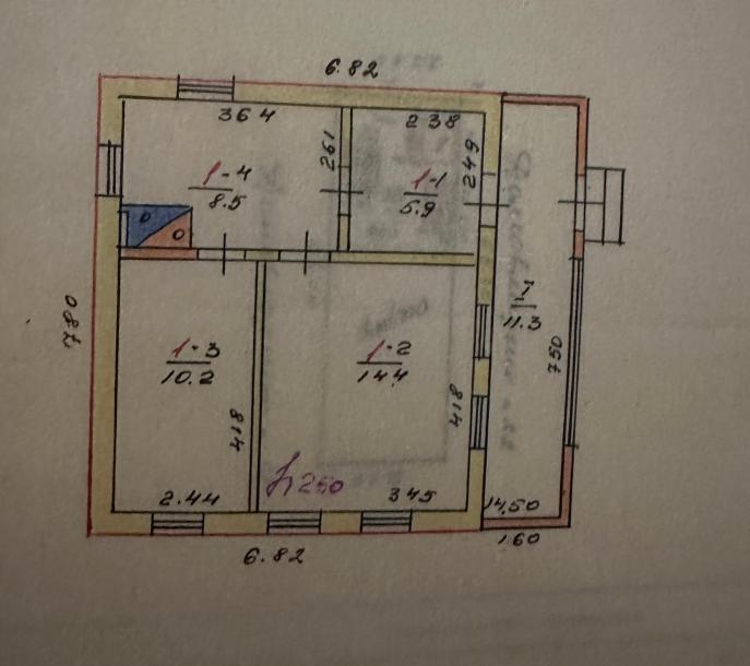 Дом, 2-кімн., Свитанок, Харьковский район