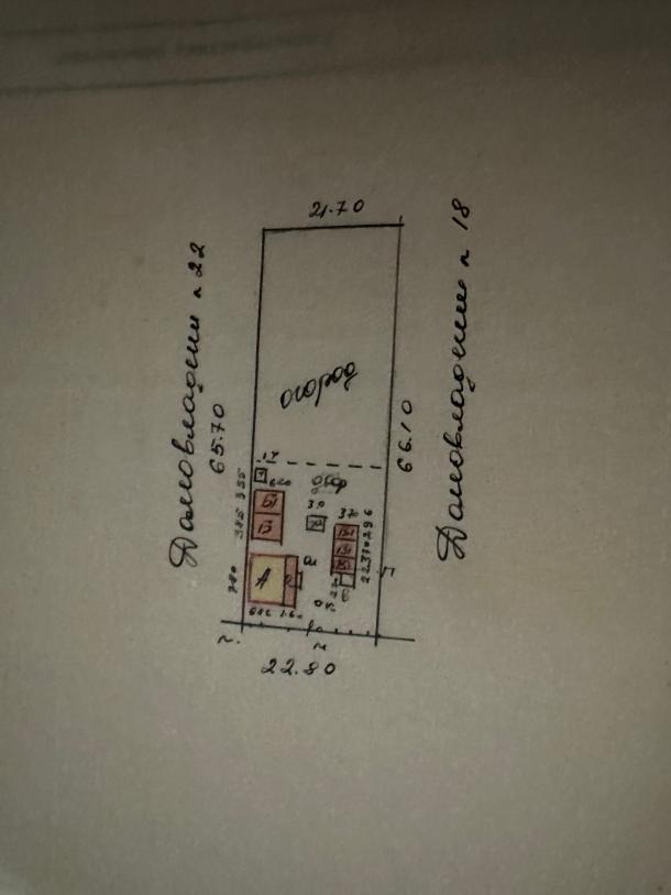 Дом, 2-кімн., Свитанок, Харьковский район
