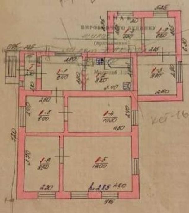 Дом, 6-кімн., Дергачи, Харьковский район