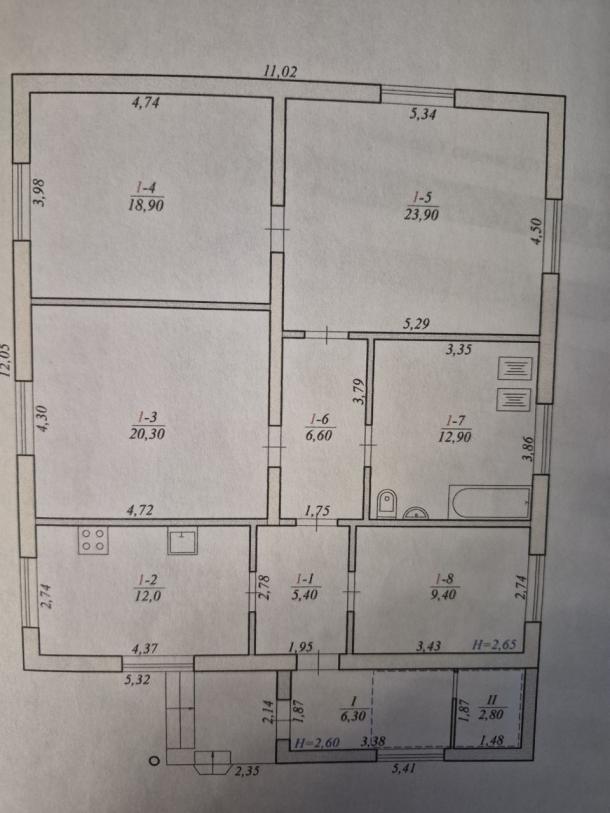 Дом, 4-кімн., Змиев, Чугуевский район