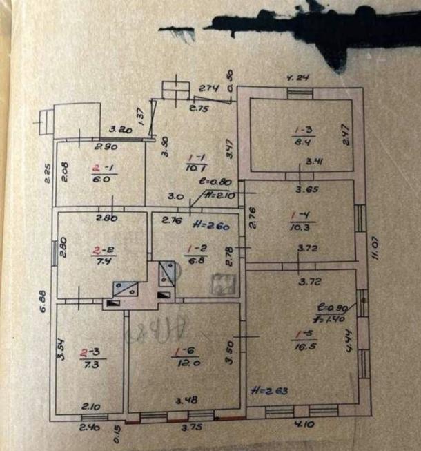 Дом, 5-кімн., Харьков, Павловка