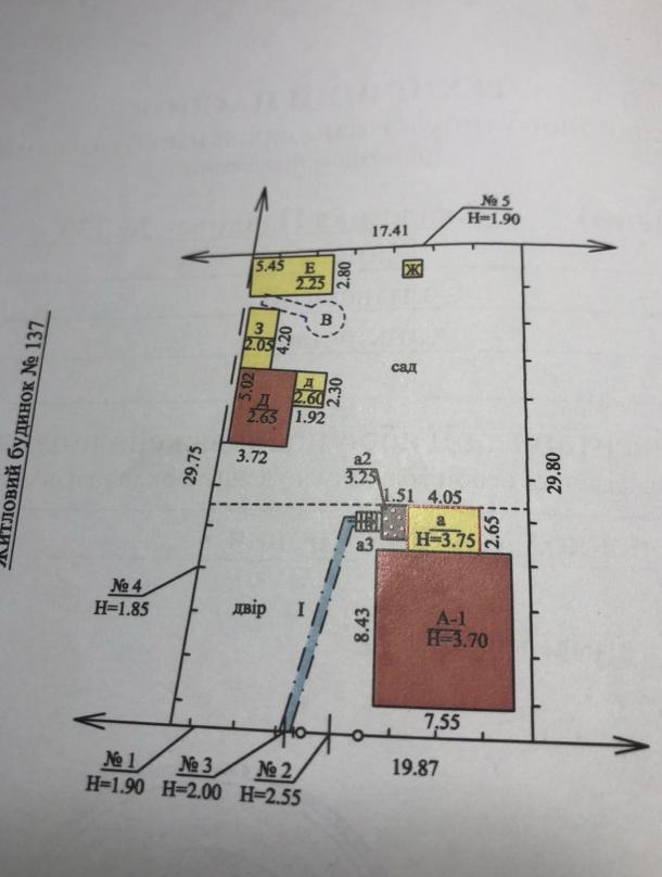 Дом, 4-кімн., Харьков, Тюринка