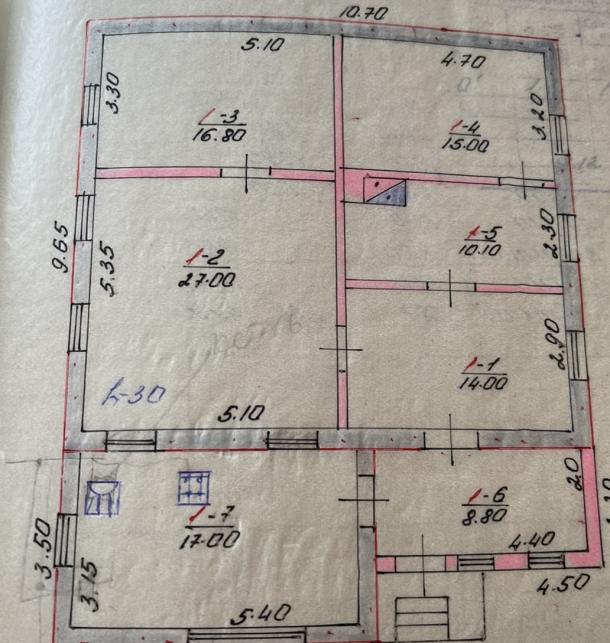 Дом, 4-кімн., Дергачи, Харьковский район