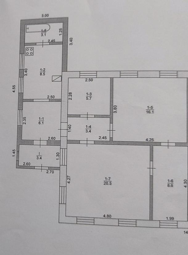 Дом, 4-кімн., Дергачи, Харьковский район