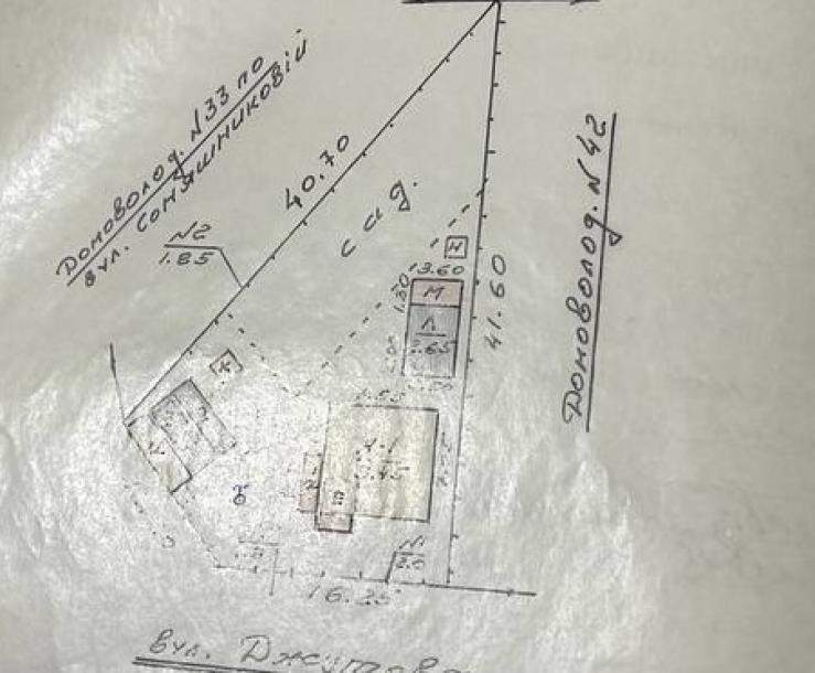 Дом, 2-кімн., Харьков, Бавария