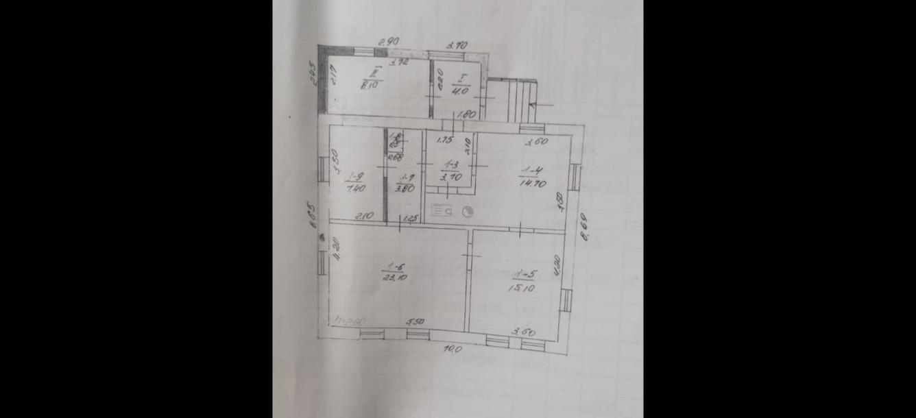 Дом, 4-кімн., Коротыч, Харьковский район