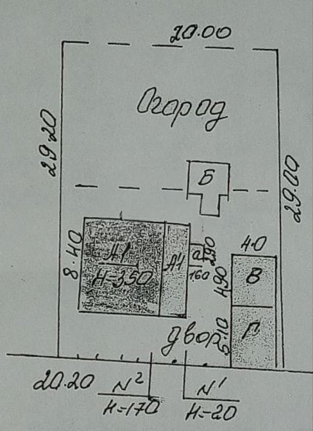 Дом, 4-кімн., Дергачи, Харьковский район
