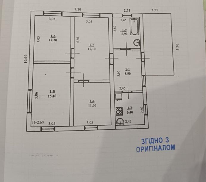 Дом, 4-кімн., Люботин, Харьковский район