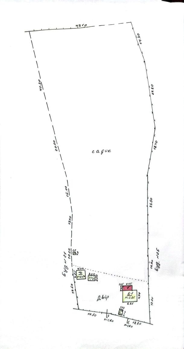 Дом, 2-кімн., Водяное (Харьк.), Харьковский район