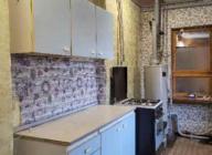 дом, Харьков, Бавария