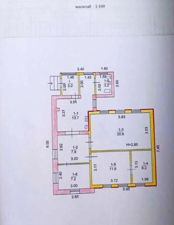 Дом, 4-кімн., Харьков, Немышля