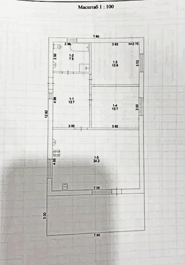 Дом, 5-кімн., Бабаи, Харьковский район