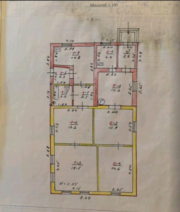 Дом, 2-кімн., Харьков, Киевская метро